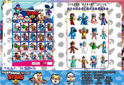 Otherdoll - OBL10036324