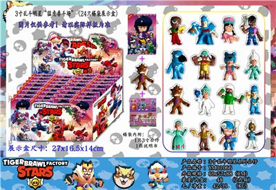 Otherdoll - OBL10036326