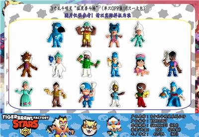 Otherdoll - OBL10036327