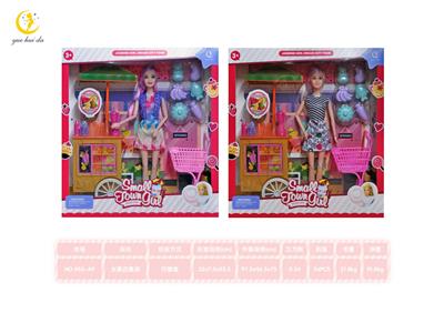 Set series - OBL10036331