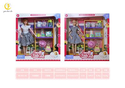 Set series - OBL10036332