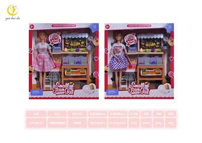 Set series - OBL10036333