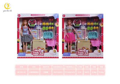 Set series - OBL10036334