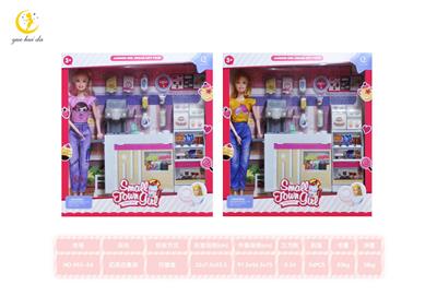 Set series - OBL10036336