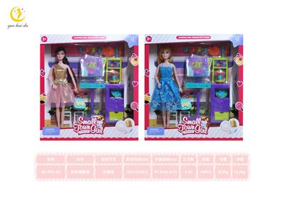 Set series - OBL10036337