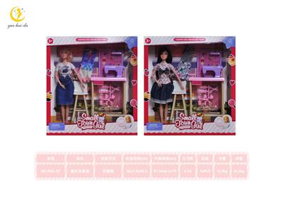 Set series - OBL10036339