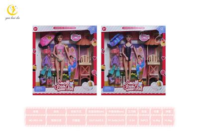 Set series - OBL10036340