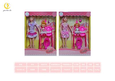 Set series - OBL10036343