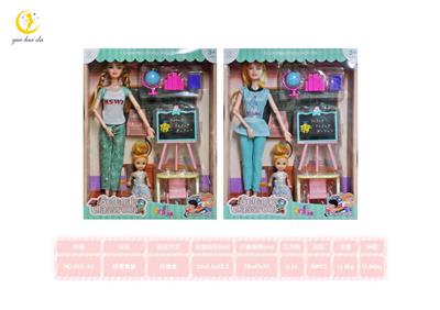 Set series - OBL10036345