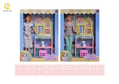 Set series - OBL10036346