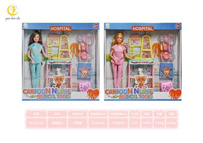 Set series - OBL10036347