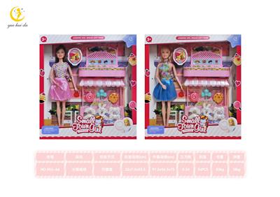 Set series - OBL10036348