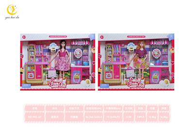 Set series - OBL10036349