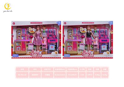 Set series - OBL10036350