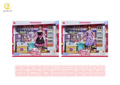 Set series - OBL10036351