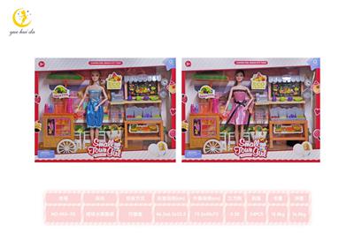 Set series - OBL10036352