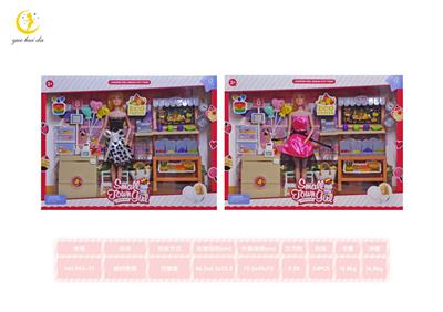 Set series - OBL10036353