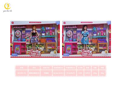 Set series - OBL10036354