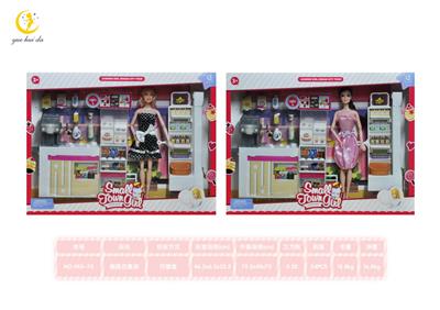 Set series - OBL10036355