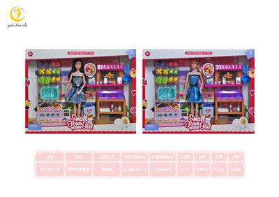 Set series - OBL10036356