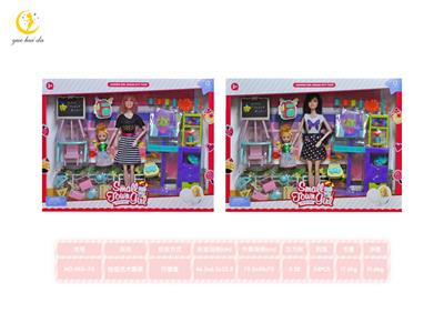 Set series - OBL10036357