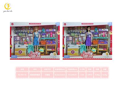 Set series - OBL10036358