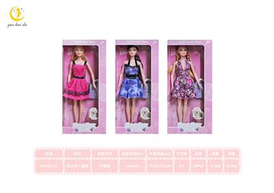 Set series - OBL10036359