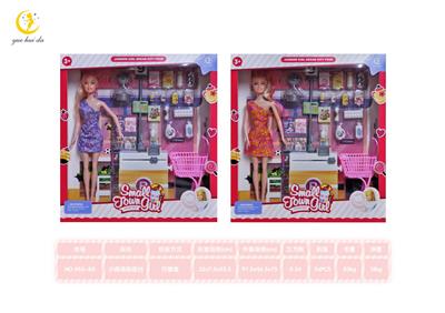 Set series - OBL10036362