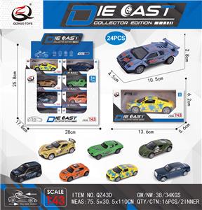 Die-cast toys - OBL10036440