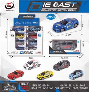 Die-cast toys - OBL10036442