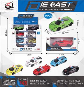 Die-cast toys - OBL10036445