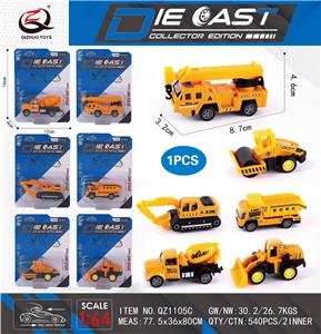 Die-cast toys - OBL10036449