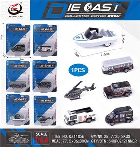 Die-cast toys - OBL10036451