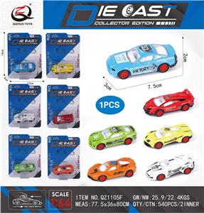 Die-cast toys - OBL10036452