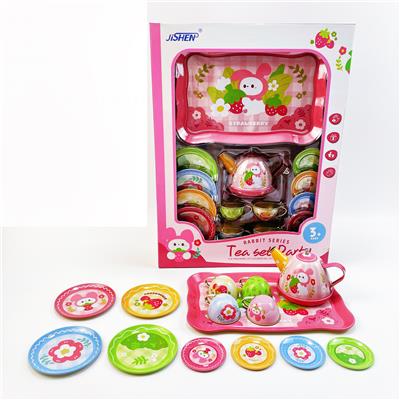 Kitchenware / tableware / tea - OBL10036465