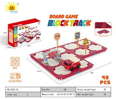 积木电动轨道 （消防车，42PCS) - OBL10036526