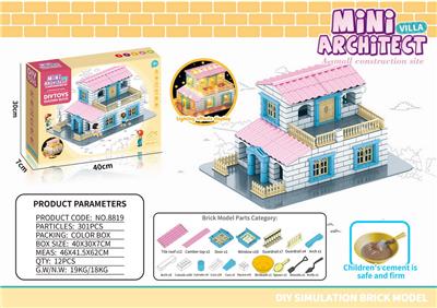 Self-assembling - OBL10036543