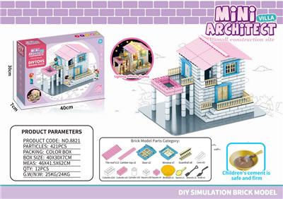 Self-assembling - OBL10036545