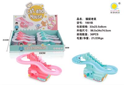 猫捉老鼠滑梯大作战 - OBL10036557