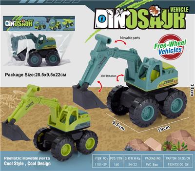 Sets / fire rescue set of / ambulance - OBL10036594