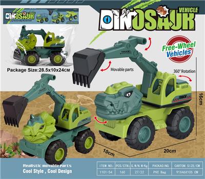Sets / fire rescue set of / ambulance - OBL10036609