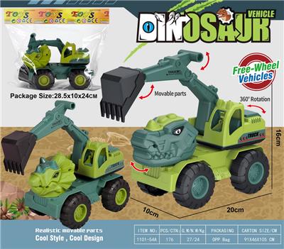 Sets / fire rescue set of / ambulance - OBL10036610