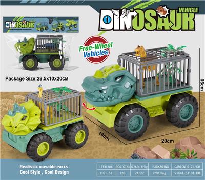 Sets / fire rescue set of / ambulance - OBL10036612