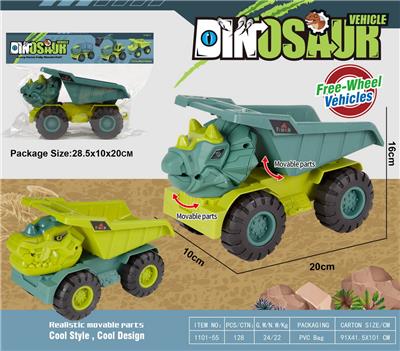 Sets / fire rescue set of / ambulance - OBL10036614