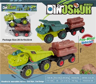 Sets / fire rescue set of / ambulance - OBL10036616