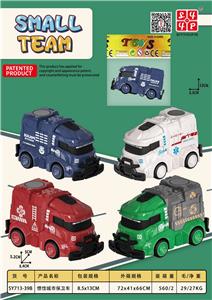 Inertia series - OBL10036627