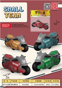 Inertia series - OBL10036630