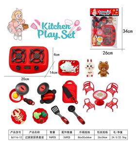 Kitchenware / tableware / tea - OBL10036633