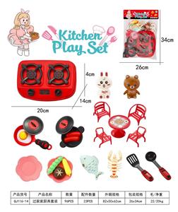 Kitchenware / tableware / tea - OBL10036635