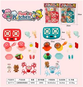 Kitchenware / tableware / tea - OBL10036639